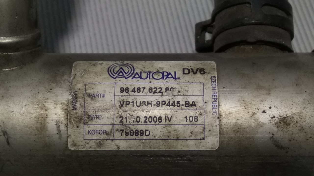 HLADNJAK EGR VENTILA PEUGEOT 3008 > 09-13 9646782280
