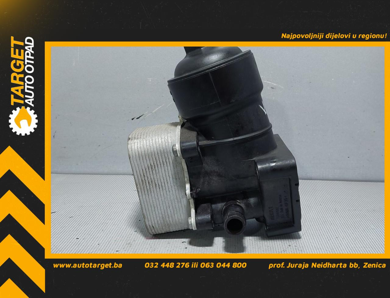 KUCISTE FILTERA ULJA VW POLO > 09-14 03L115389C