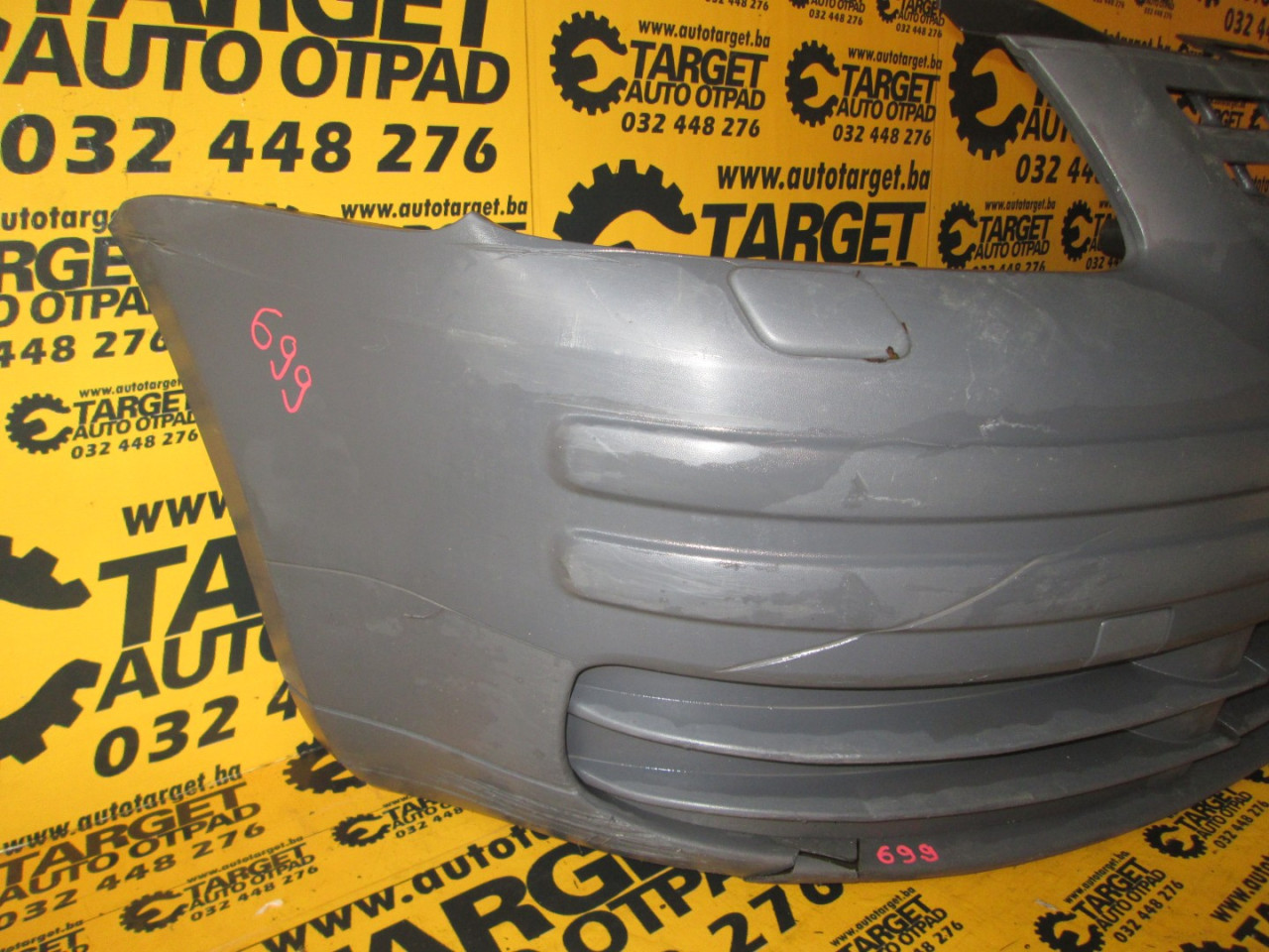 DIJELOVI BRANIK VW CADDY > 03-10 VG904009