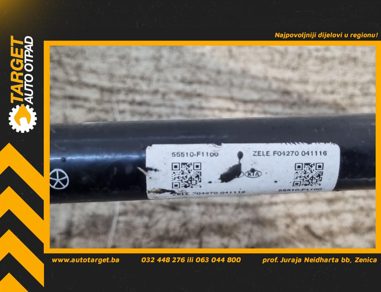 DIJELOVI BALANS STANGA KIA SPORTAGE > 15-18 2.0 55510F1100