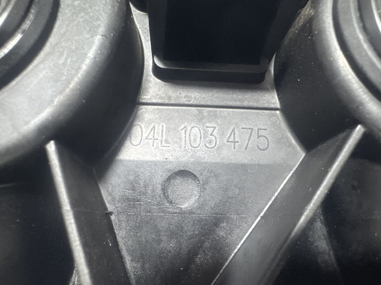 DIJELOVI DEKLO SKODA OCTAVIA > 13-16 04L103475