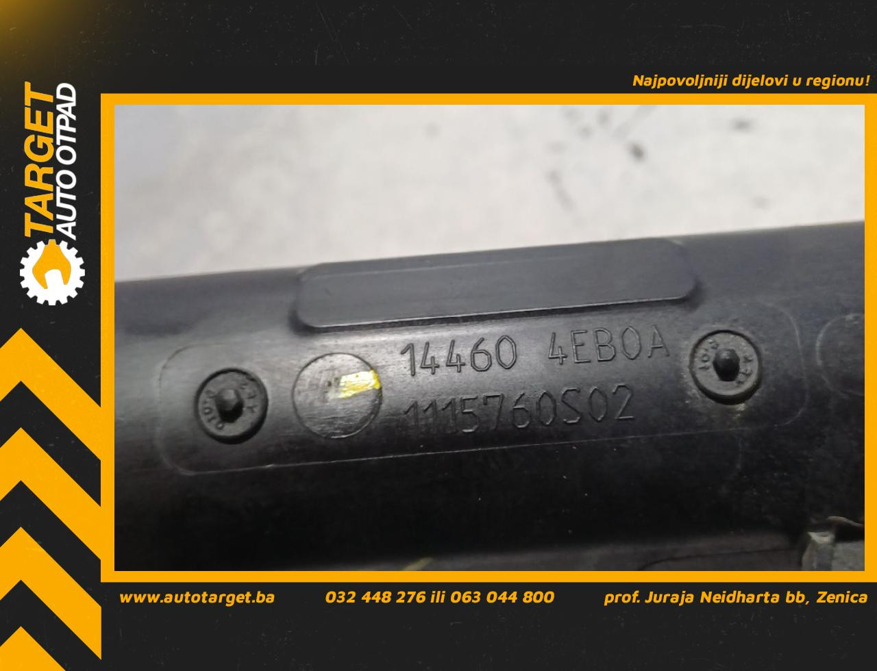 CRIJEVO INTERKULERA NISSAN X-TRAIL > 14-17 144604EB0A