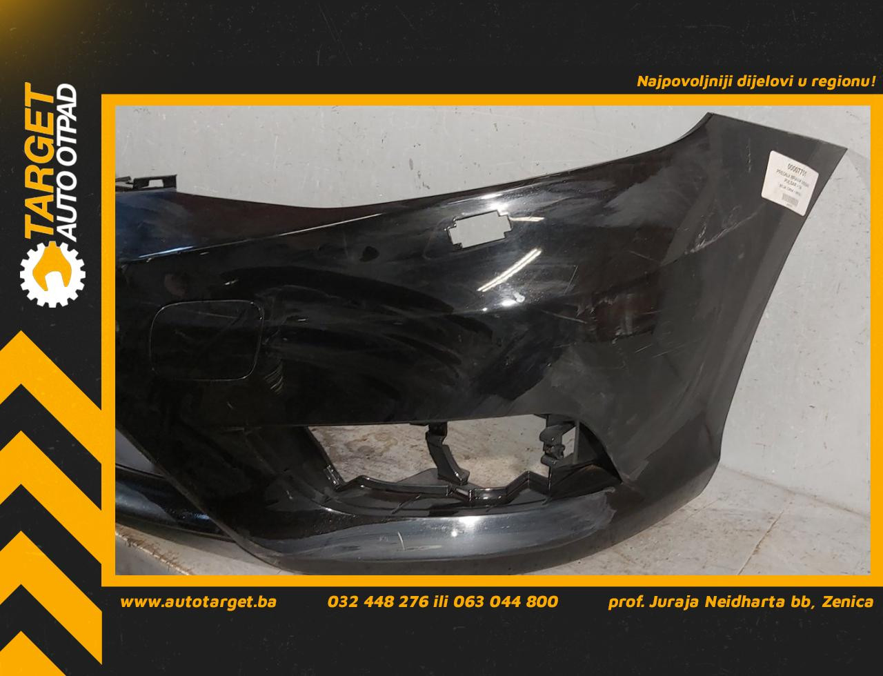 DIJELOVI BRANIK NISSAN PULSAR > 14- 620223ZL0H