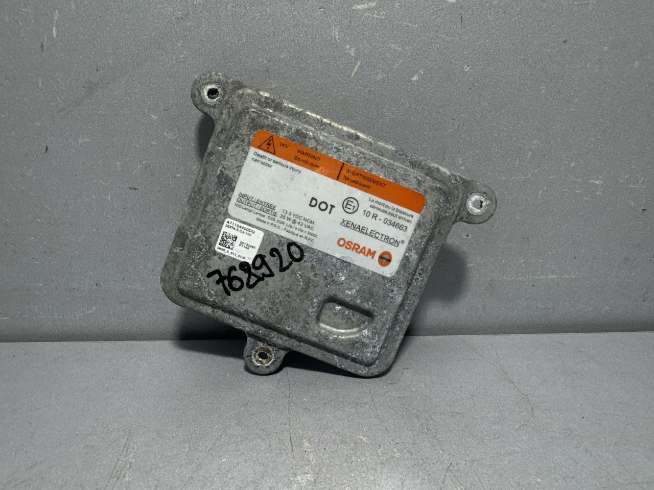 BALAST FARA LAND ROVER DISCOVERY > 17 -  X635S312ECA