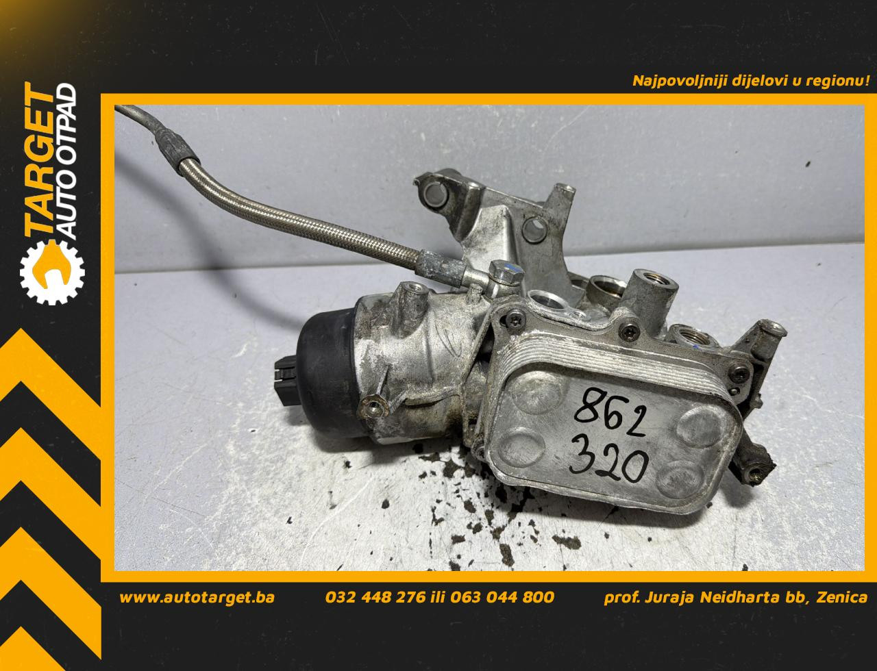 DIJELOVI KUCISTE FILTERA ULJA FIAT 500L > 12-17 1.4 55236756
