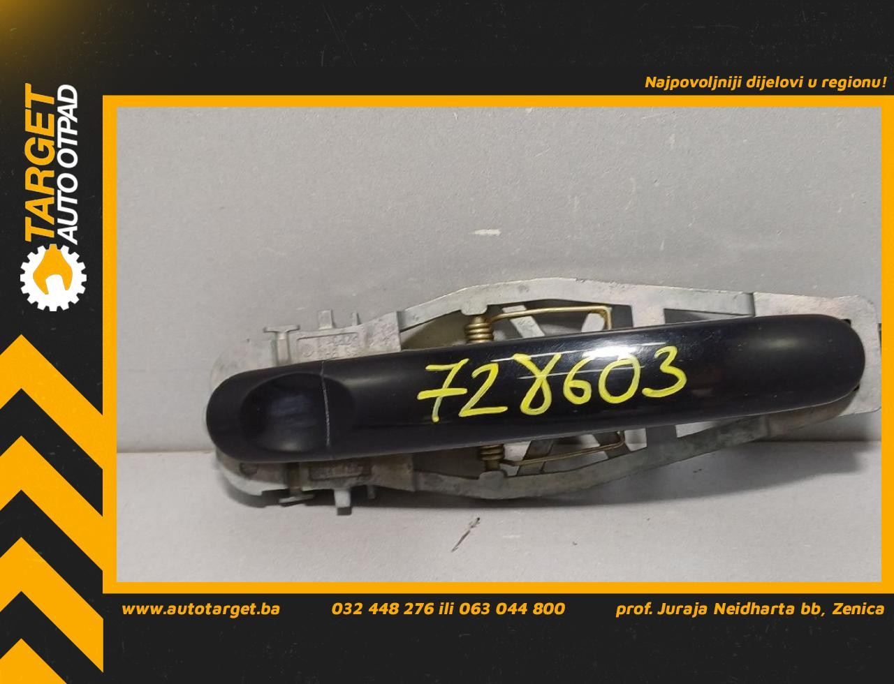 DIJELOVI RUCKA VRATA VW CADDY > 10-15 1T0837886B