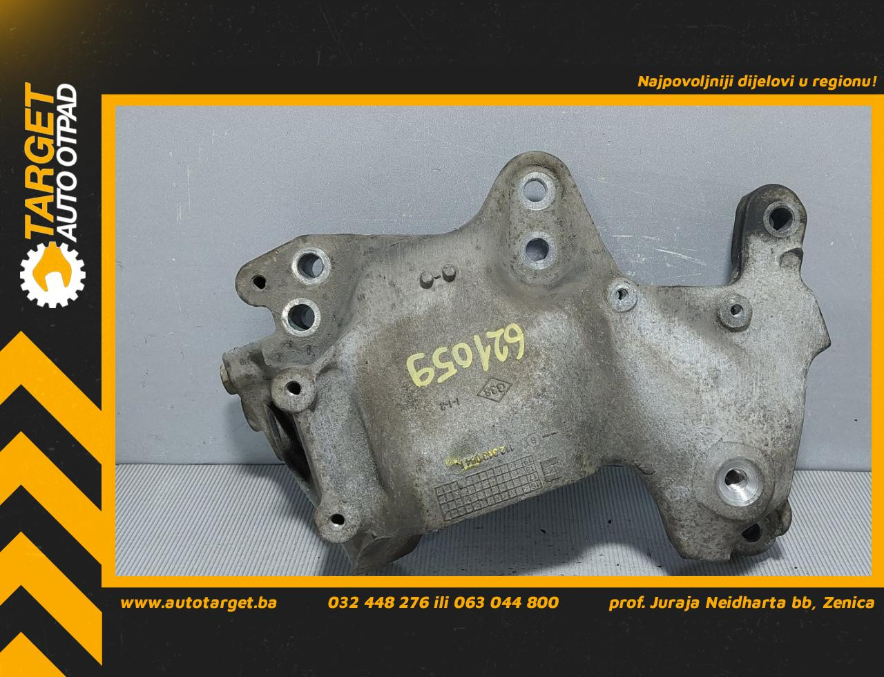 NOSAC MOTORA RENAULT TRAFIC > 14- 112313054R