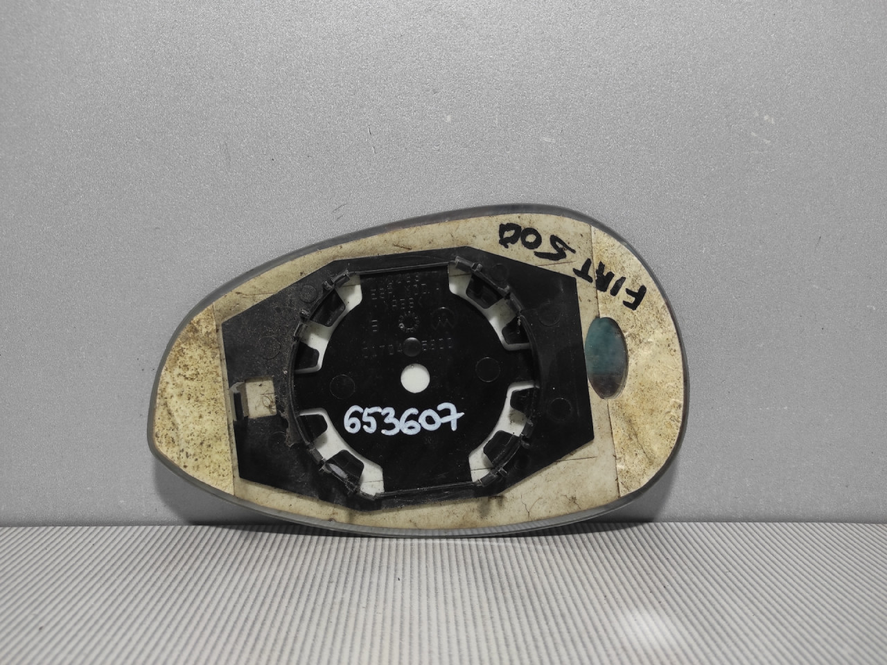 DIJELOVI STAKLO RETROVIZORA FIAT 500 > 07-15 017045900