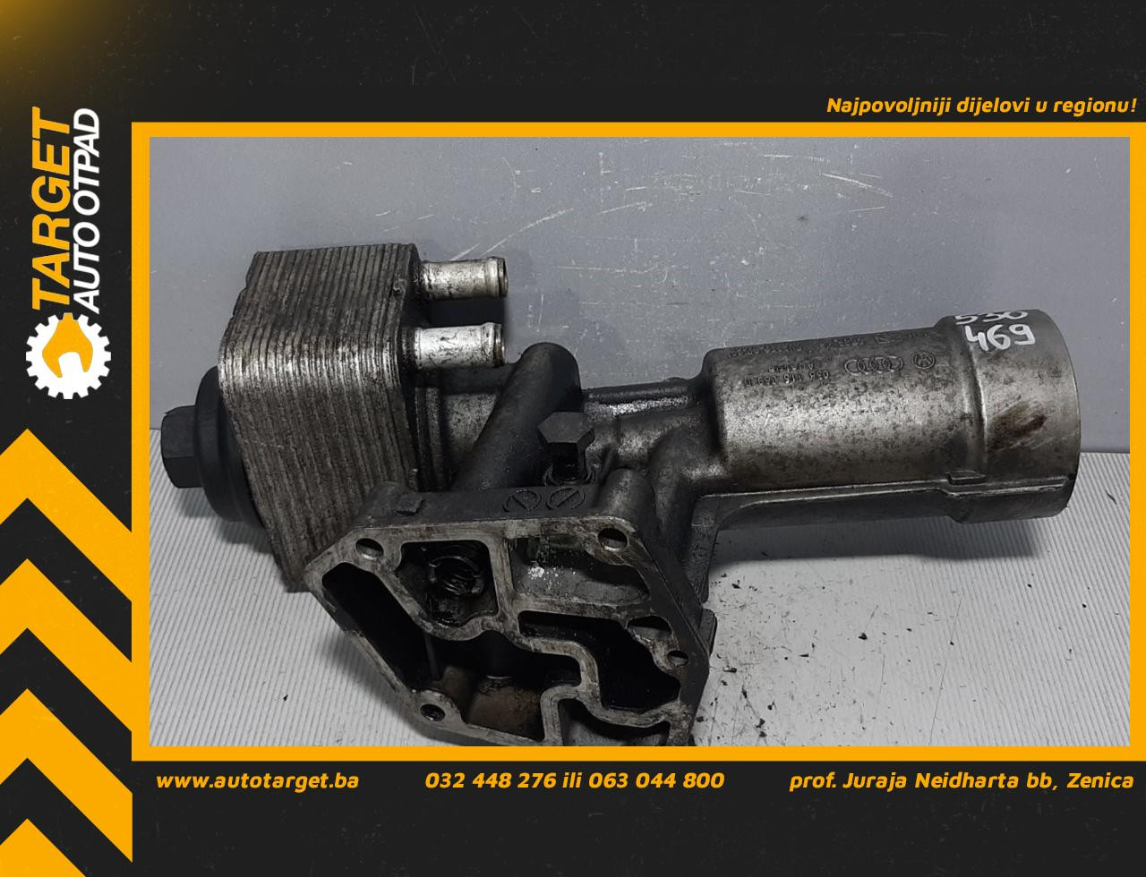 KUCISTE FILTERA ULJA AUDI A4 (B8) > 07-11 038115389D
