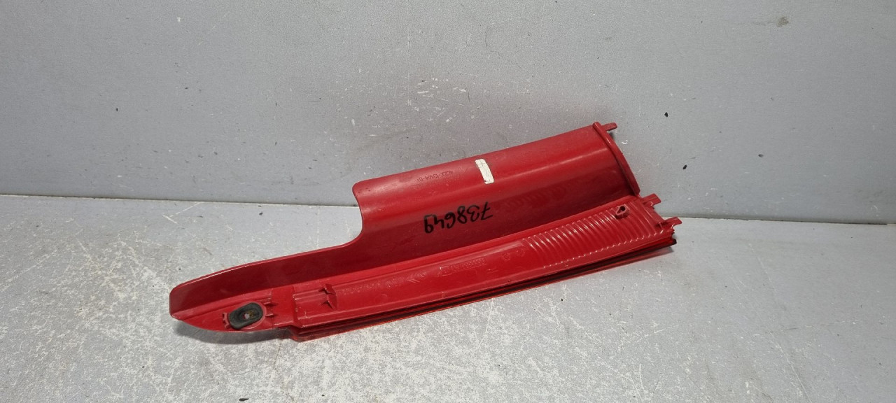STOP SVJETLO CITROEN C4 > 04-08 9655863780