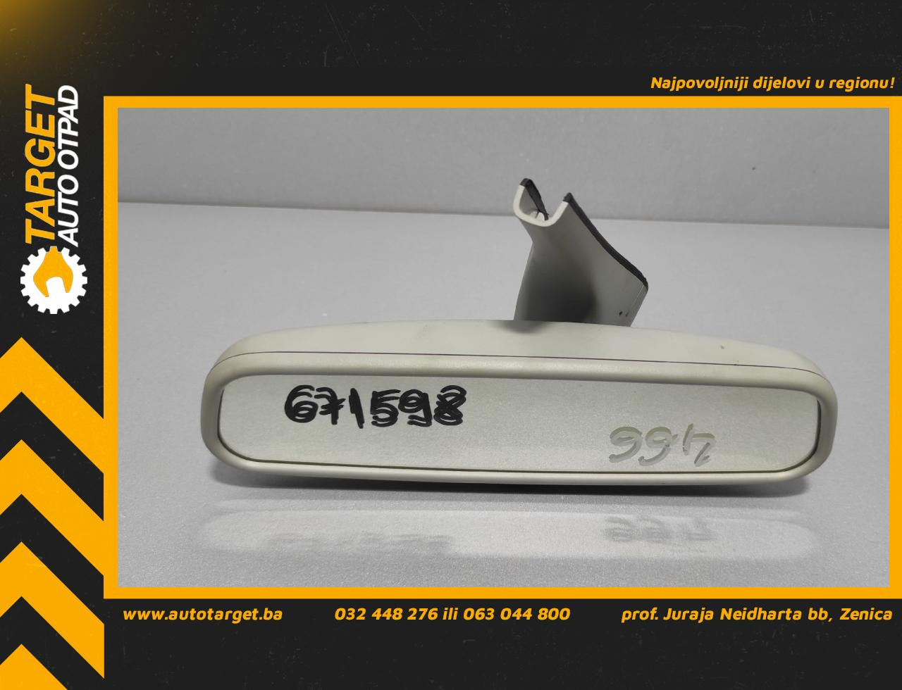 UNUTRASNJI RETROVIZOR AUDI A4 (B8) > 12-15 8T0857511AA
