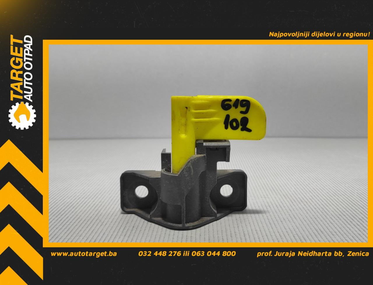 DIJELOVI BRAVA VRATA CITROEN BERLINGO > 12-15 9682085077