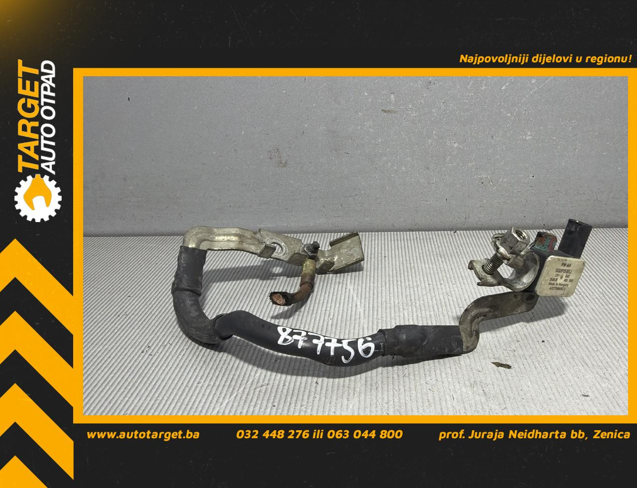 DIJELOVI KLEMA SKODA KAROQ > 17- 5Q0915181J