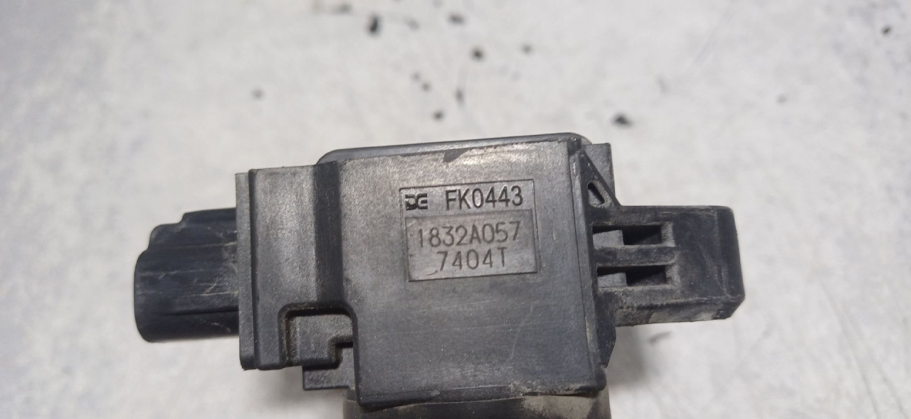 BOMBINA MITSUBISHI SPACE STAR > 13-16 1832A057
