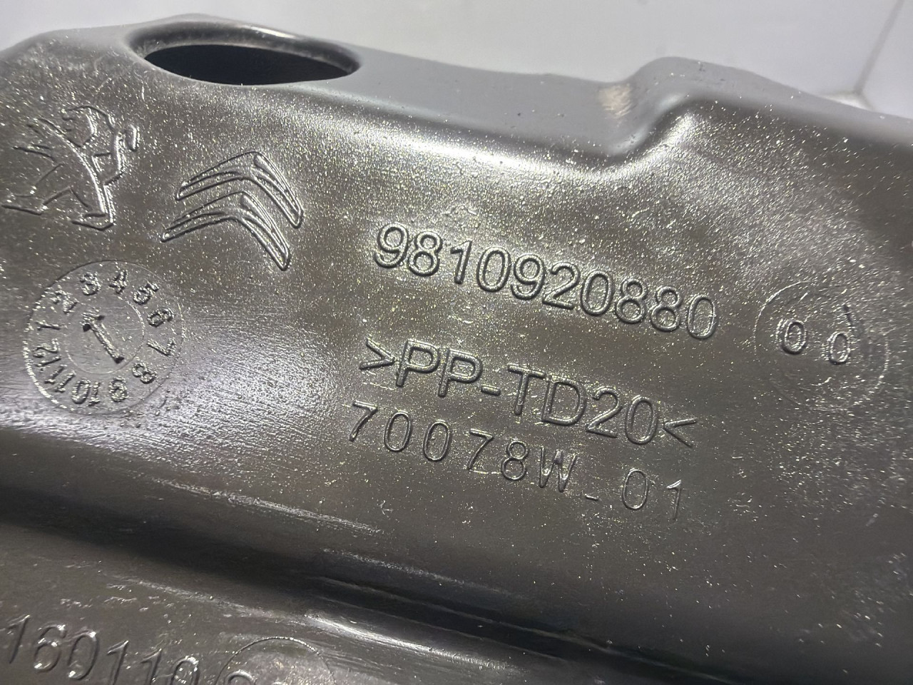 KUCISTE FILTERA ZRAKA PEUGEOT 308 > 17-21 9810920880