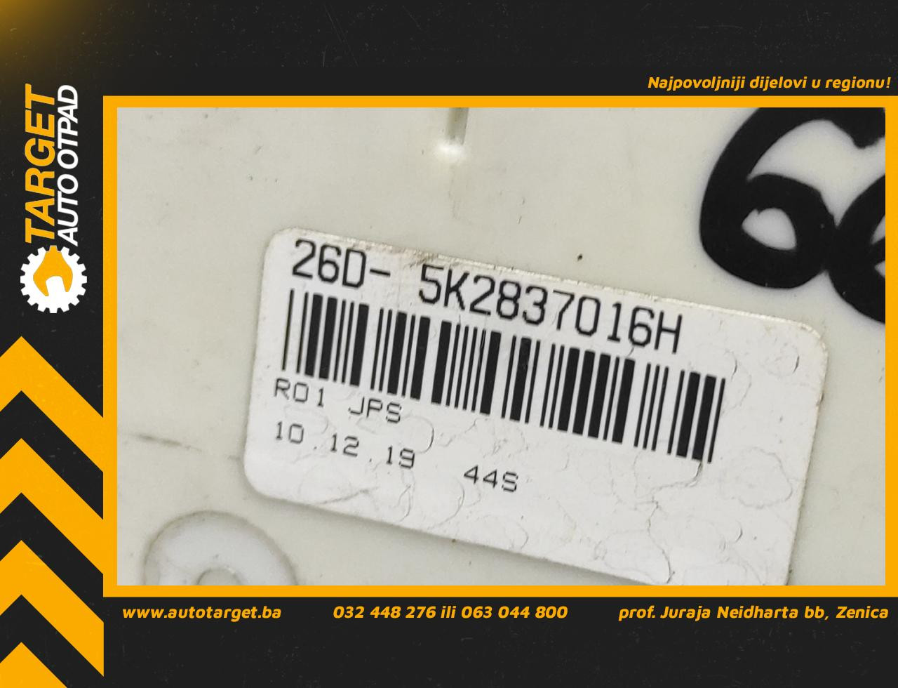 DIJELOVI BRAVA VRATA VW POLO > 09-14 5K2837016H