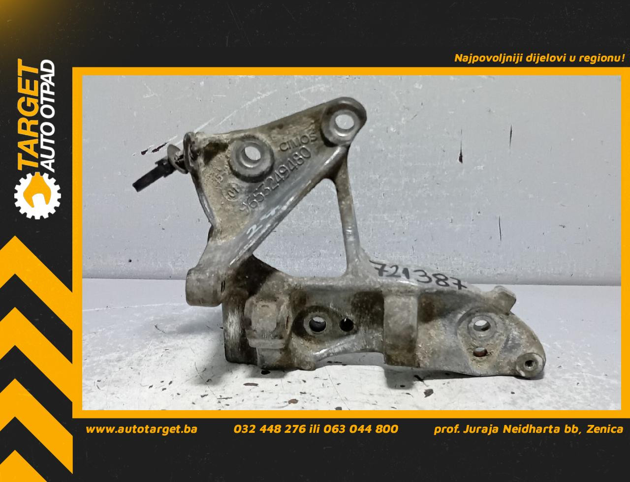 NOSAC FORD TRANSIT/TOURNEO CONNECT > 14-18 9653249480