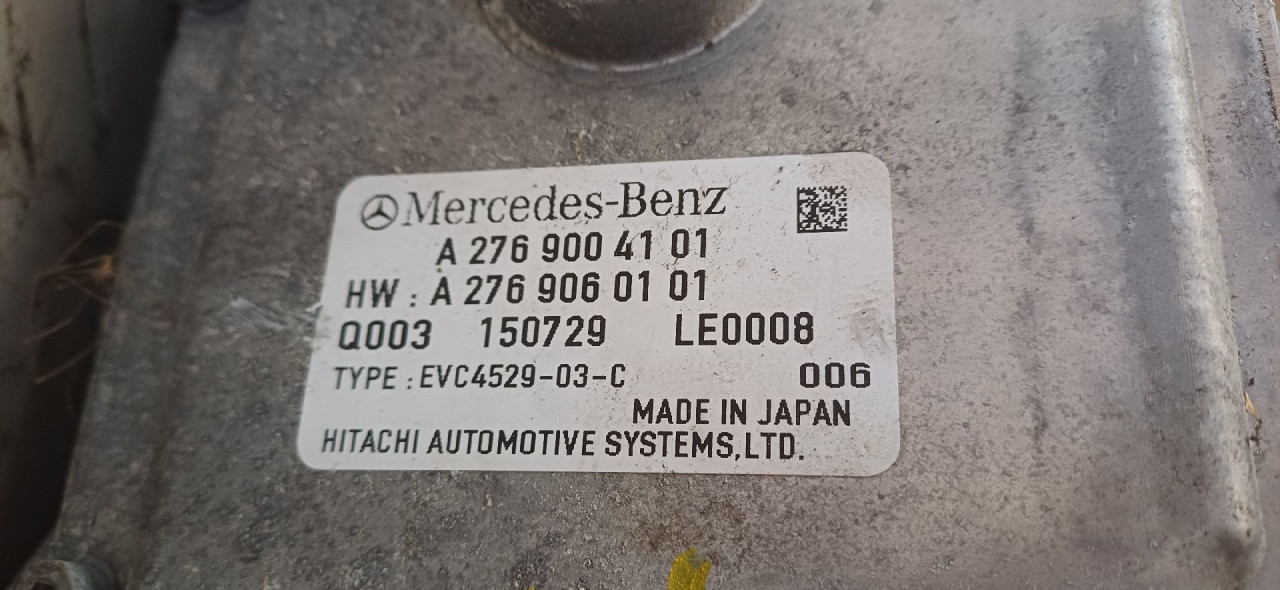 BATERIJA MERCEDES ML (W166) > 11-15 A2769004101