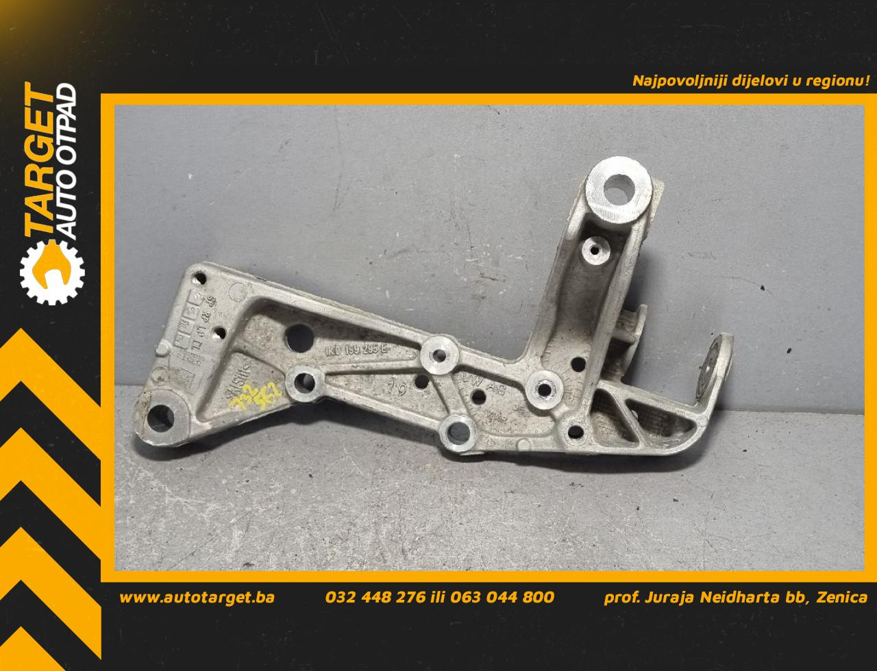 DIJELOVI NOSAC LAFETE VW TOURAN > 06-10 1K0199295E