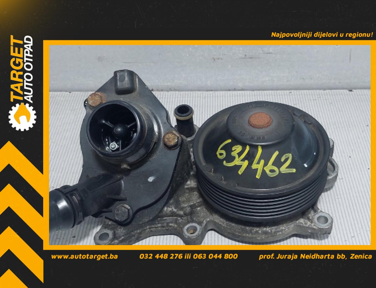 DIJELOVI PUMPA VODE BMW SERIJA 3 (F30/F31) > 11-14 2.0 7810833