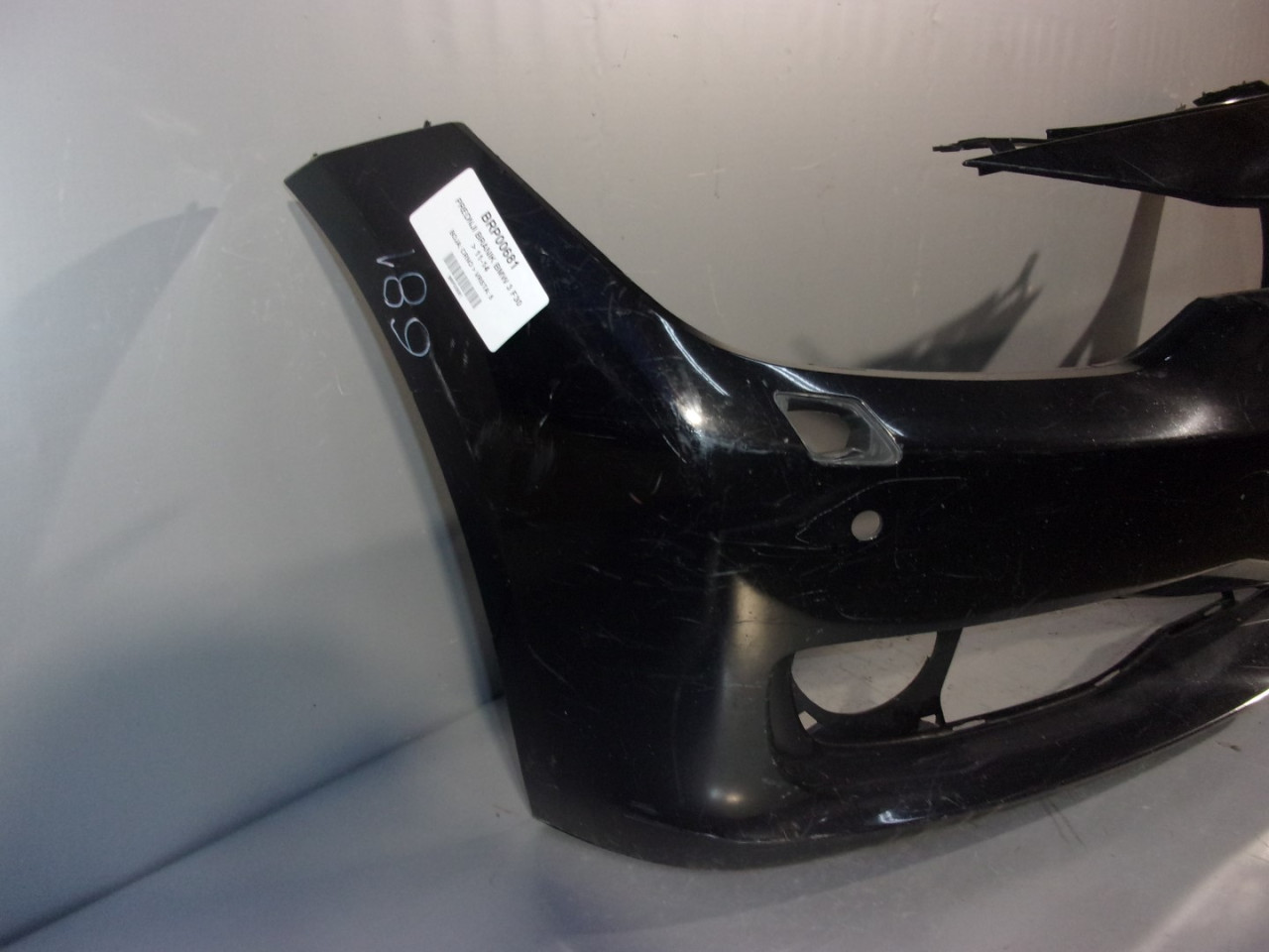BRANIK BMW SERIJA 3 (F30/F31) > 11-14 BM028009 73083470