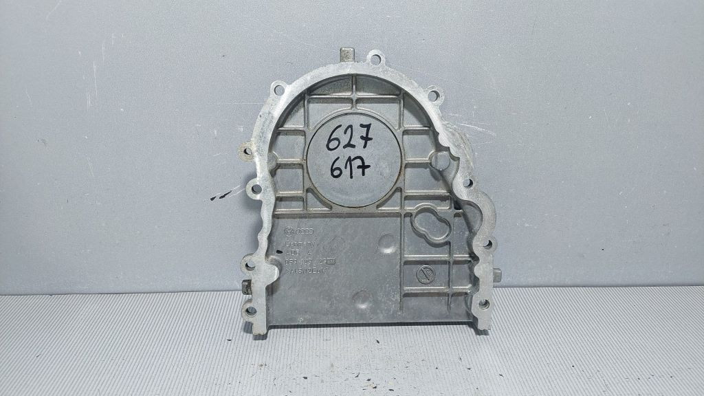 DEKLO AUDI A5 (8T) SPORTBACK > 07-11 059109153F