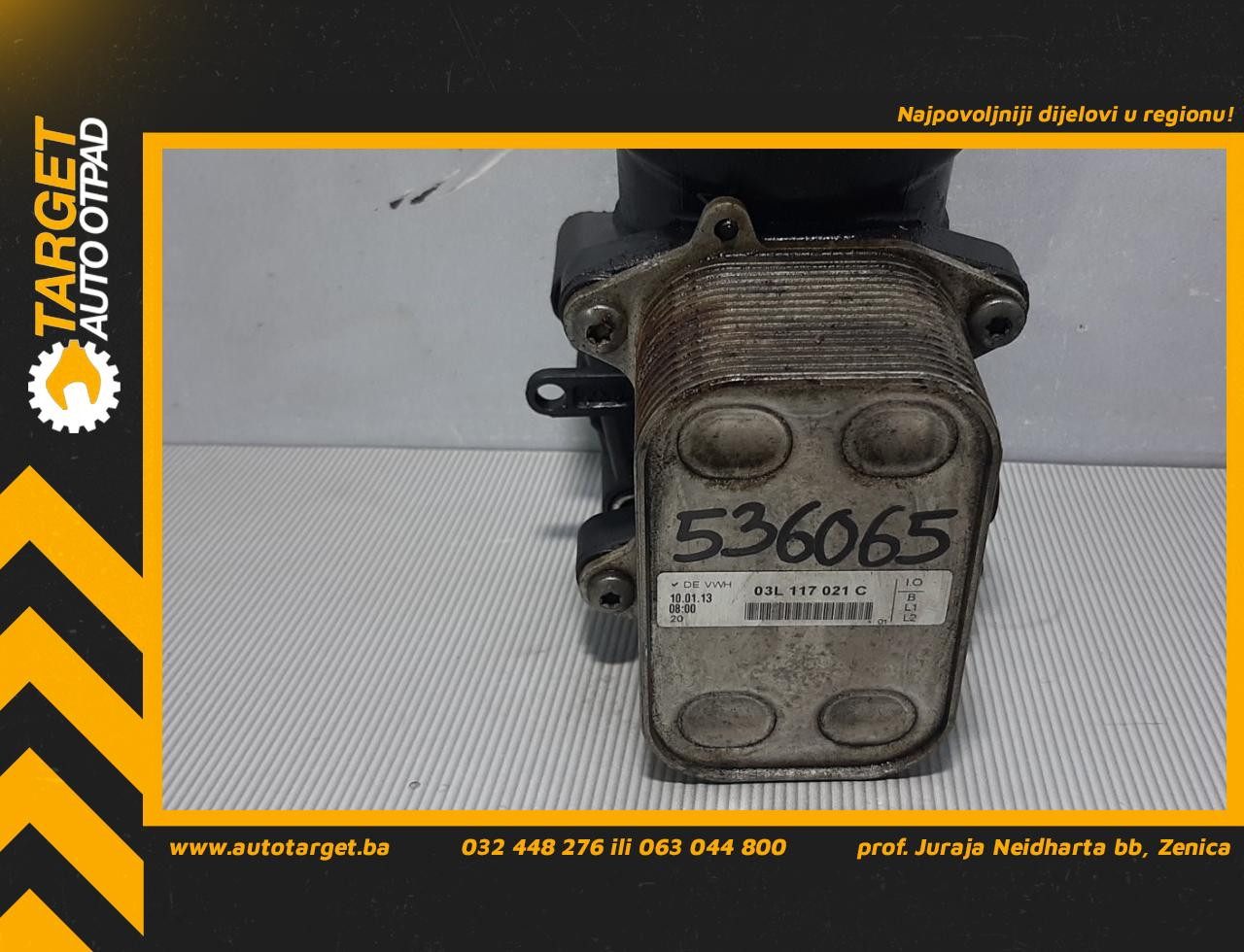DIJELOVI HLADNJAK ULJA VW POLO > 14-17 03L117021C
