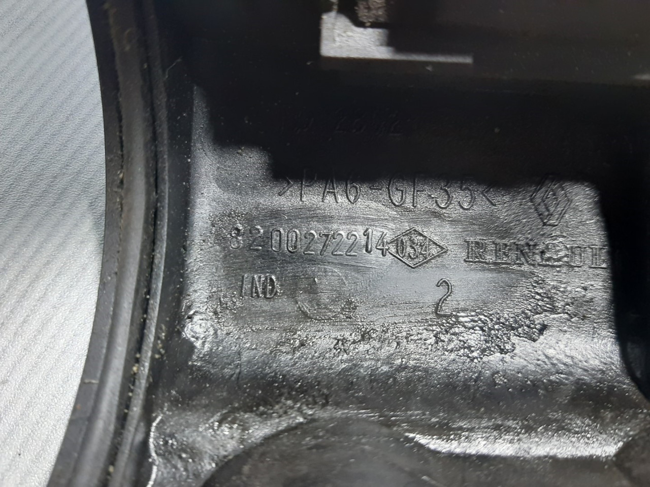 DIJELOVI DEKLO NISSAN MICRA > 03-05 820027214