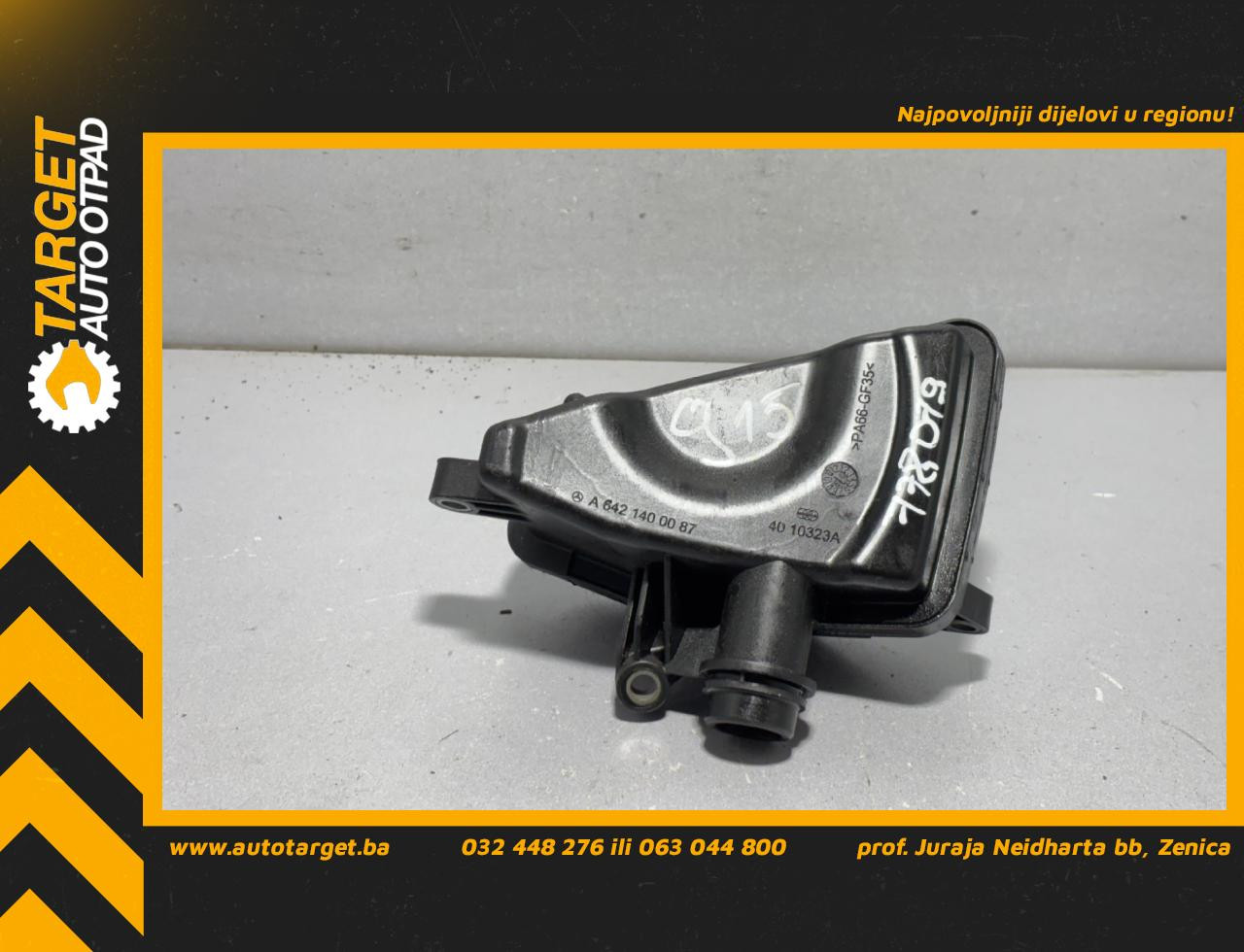 DIJELOVI VAKUM BOCA MERCEDES GLE (C292) > 15- 3.0 A6421400087