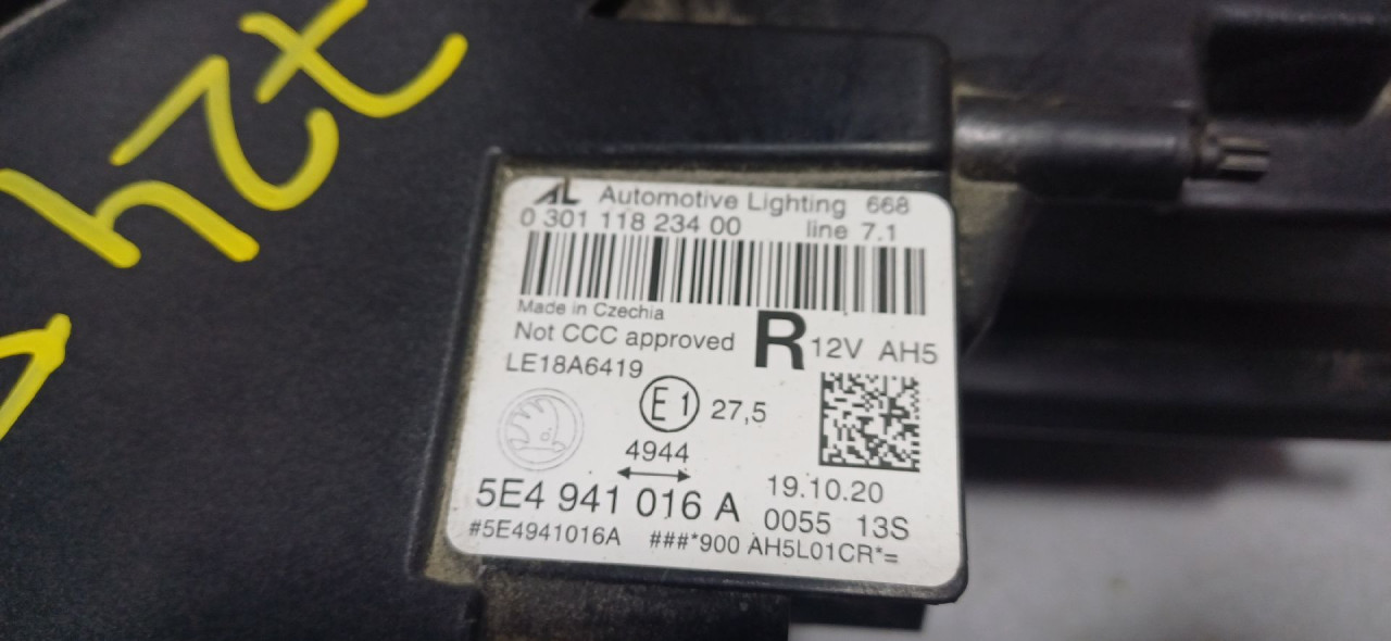 DIJELOVI FAR SKODA OCTAVIA > 19- 5E4941016A