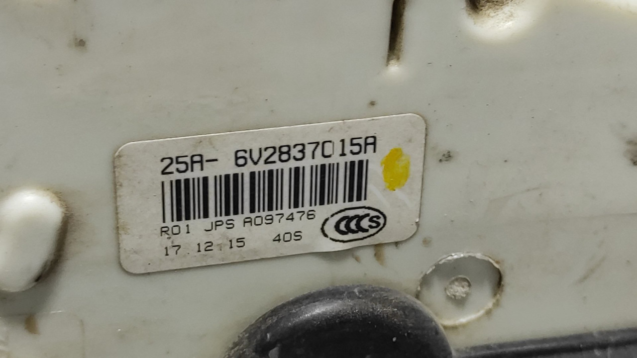 DIJELOVI BRAVA VRATA SKODA FABIA > 14- 6V2837015A