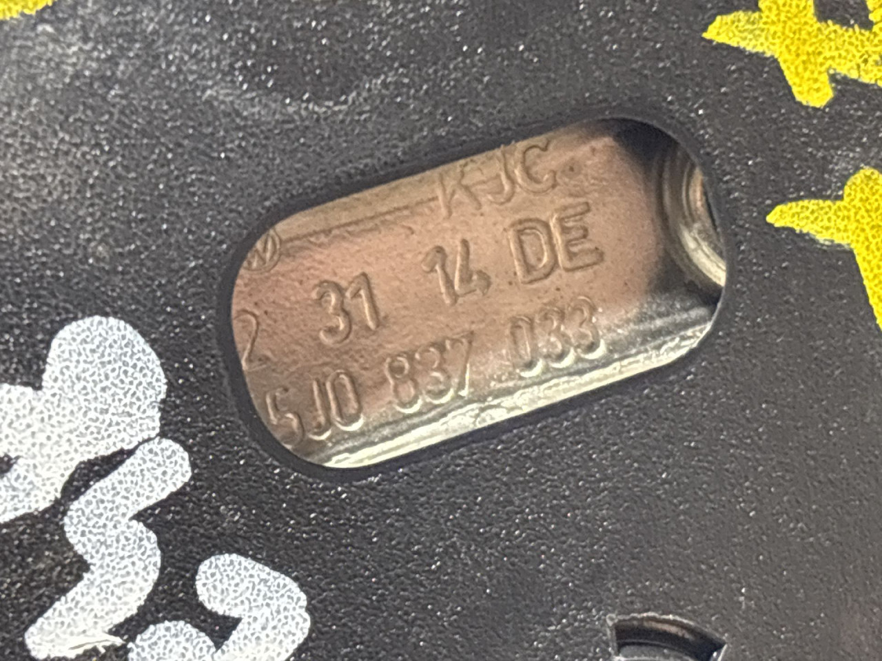 DIJELOVI BAGLAMA SKODA OCTAVIA > 13-16 5J0837033