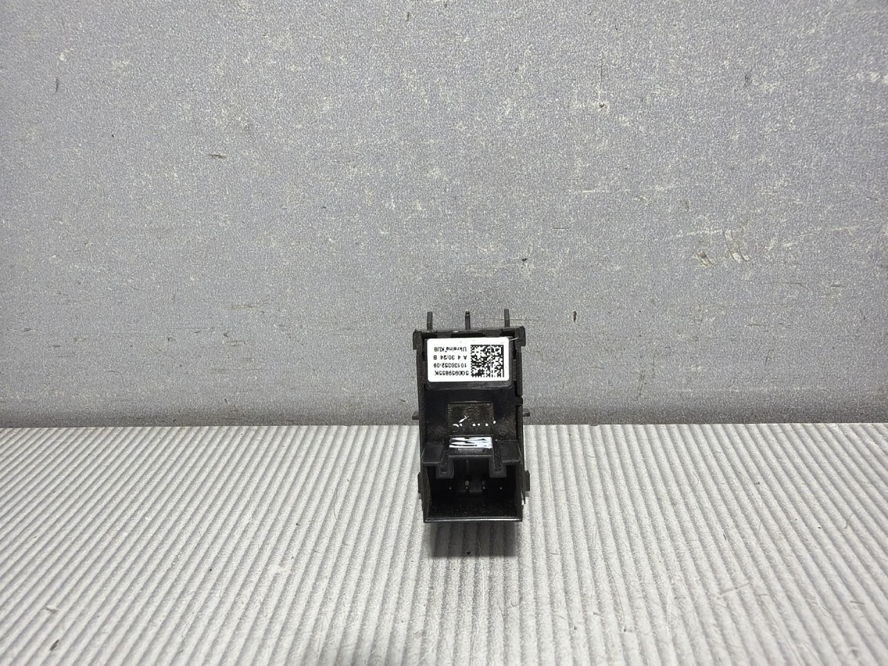DIJELOVI PREKIDAC SKODA KODIAQ > 21- 2.0 5G0959855K