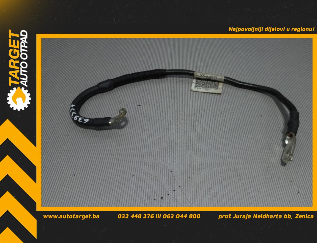 DIJELOVI KLEMA VW PASSAT B8 > 14-19 5Q0971250N