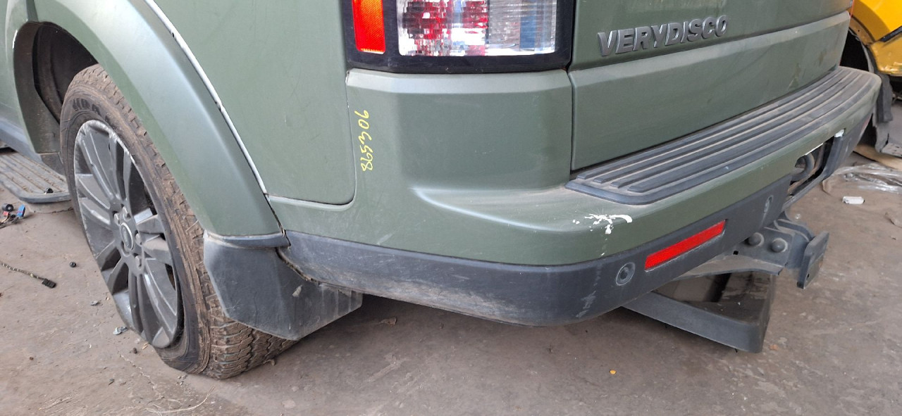 DIJELOVI BRANIK LAND ROVER DISCOVERY > 14-15 3.0 LR015463
