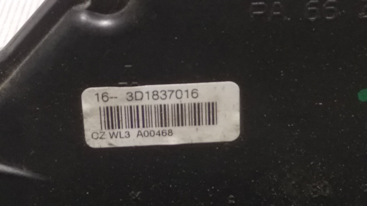 DIJELOVI BRAVA VRATA VW CADDY > 03-10 3D1837016