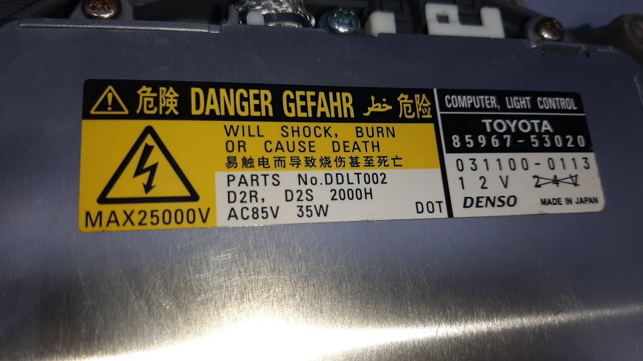 DIJELOVI BALAST FARA LEXUS GS > 97-04 8596753020
