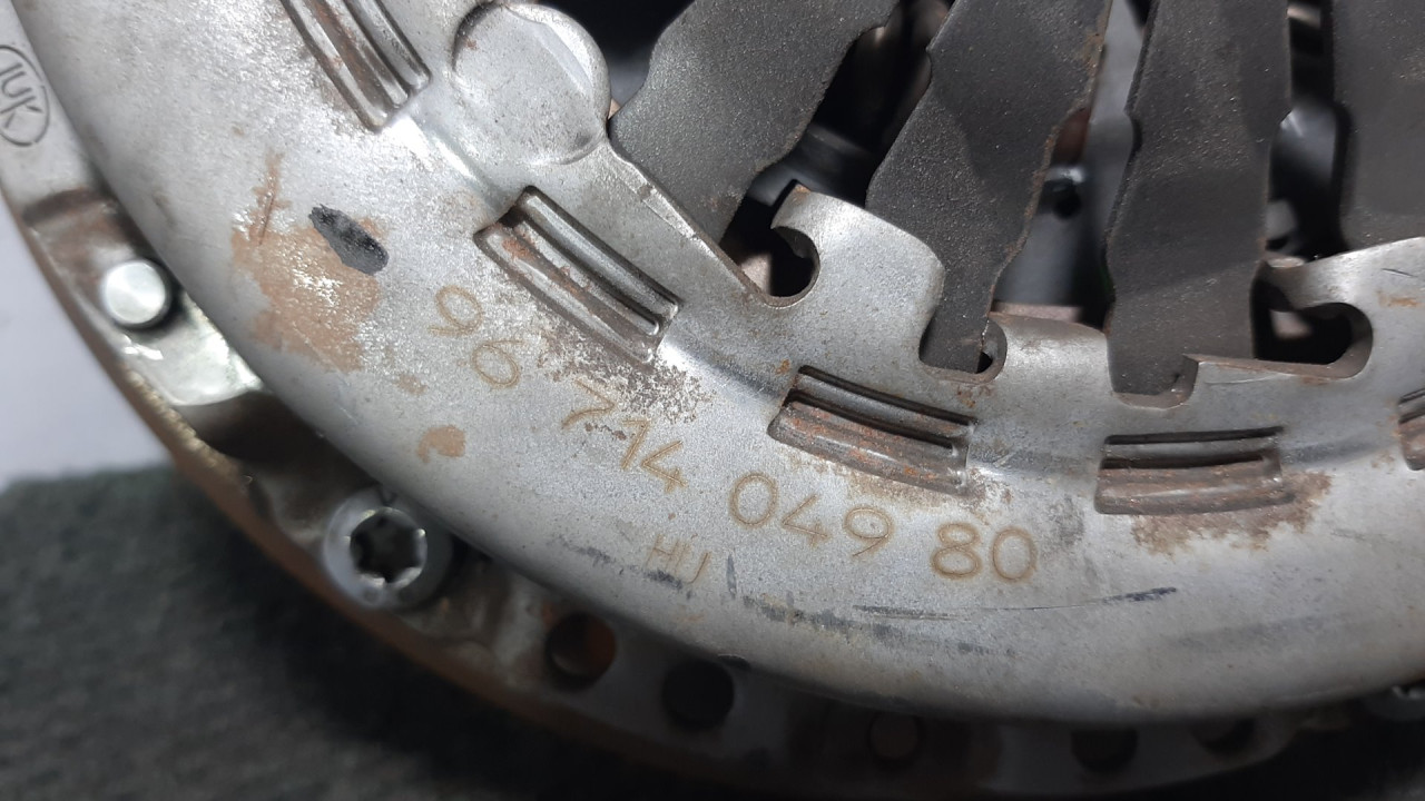 DIJELOVI KORPA PEUGEOT 208 > 12-15 9671404980