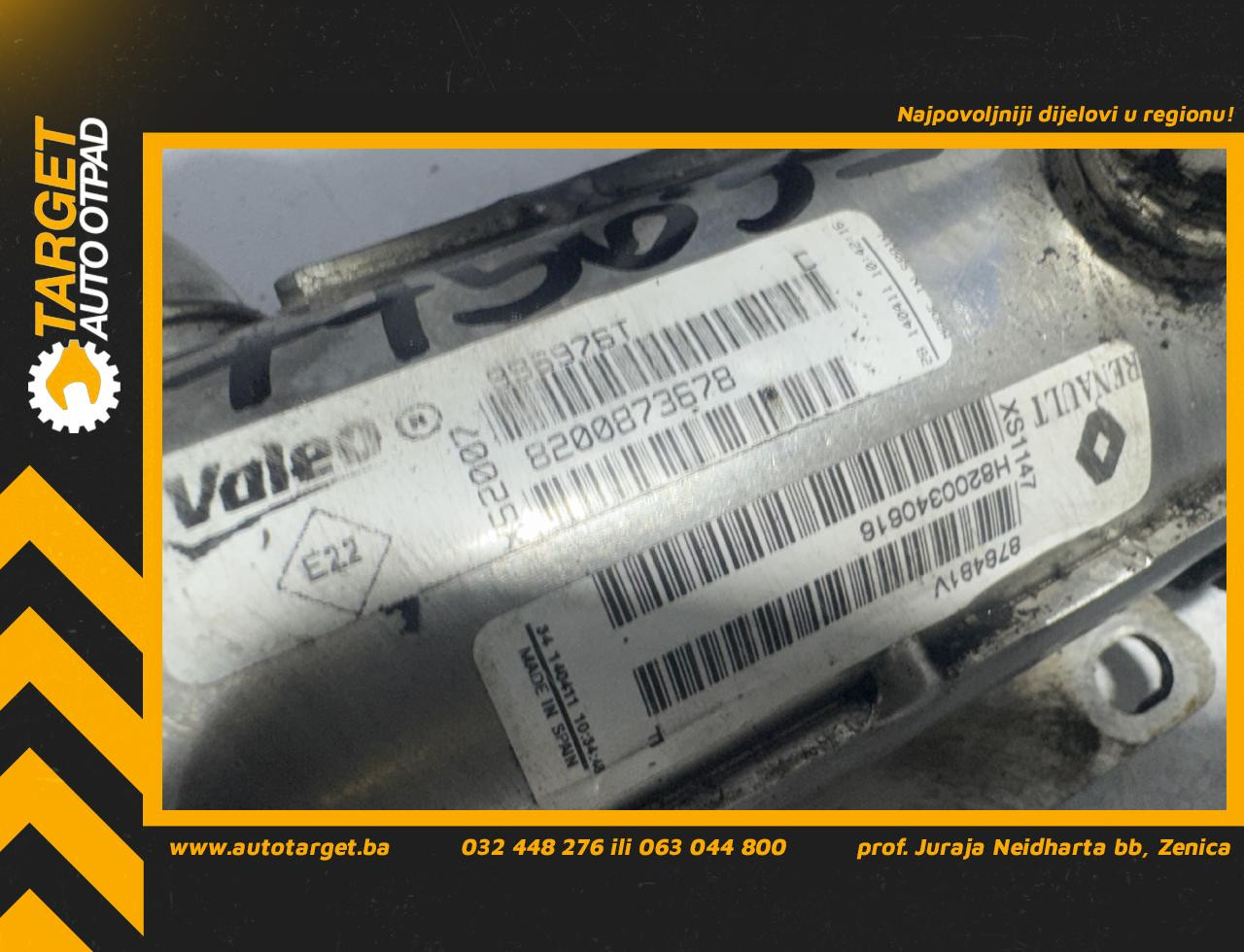 HLADNJAK EGR VENTILA NISSAN PRIMASTAR > 07-15 8200873678