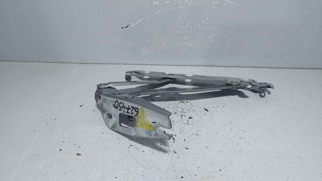 DIJELOVI BAGLAMA GEPEKA AUDI A6 > 04-08 4F5827302