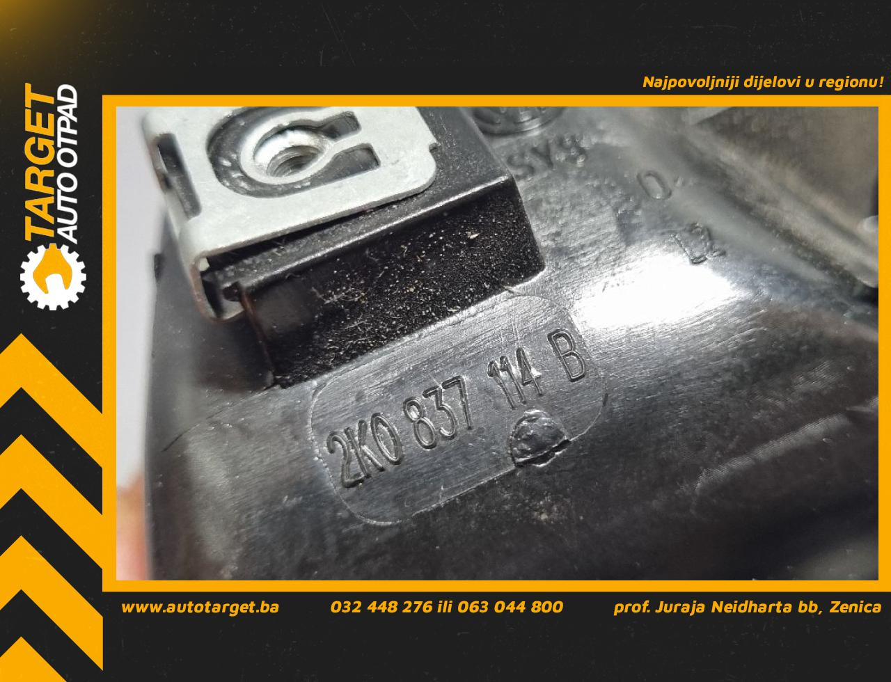 DIJELOVI UNUTRASNJA RUCKA VRATA VW CADDY > 03-10 2K0837114B