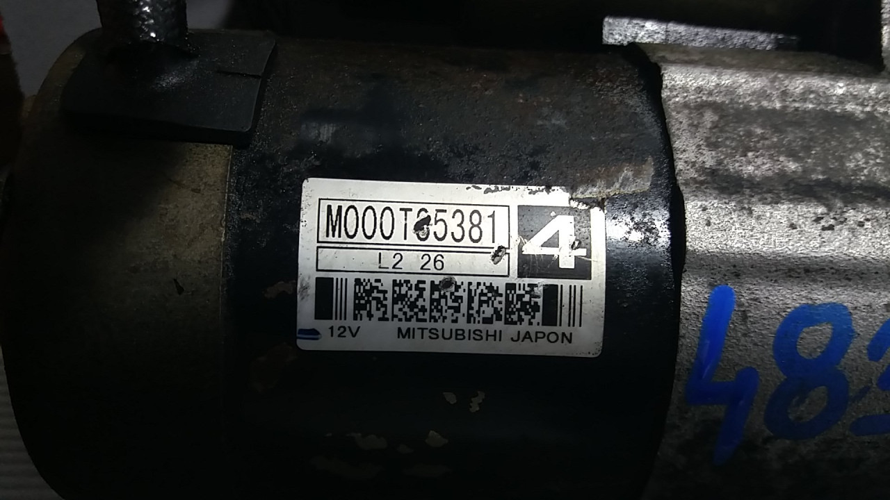 DIJELOVI ALNASER PEUGEOT 406 > 99-04 M000T85381
