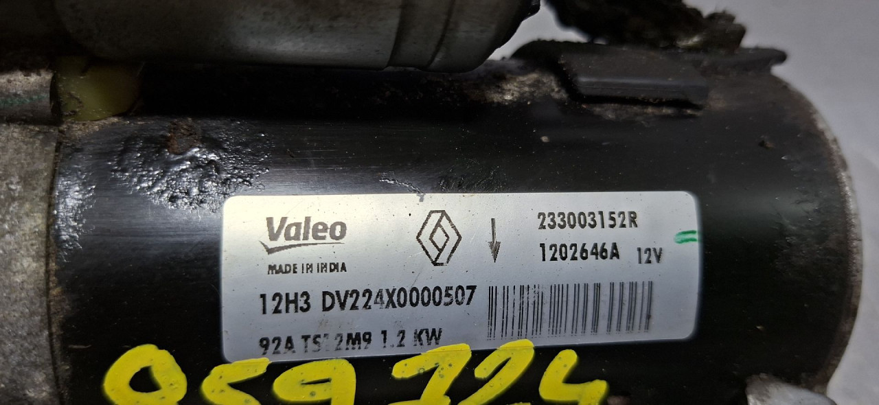 DIJELOVI ALNASER DACIA DUSTER > 13-17 233003152R