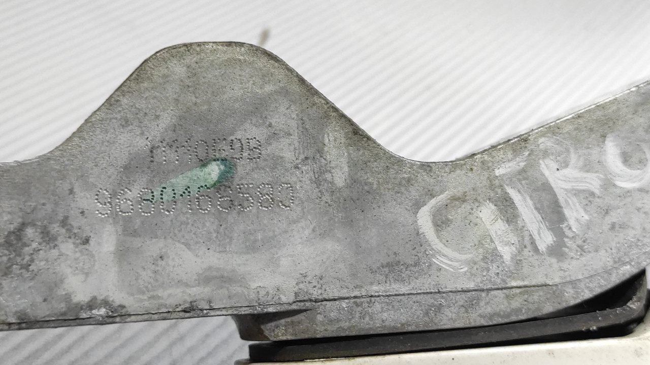 DIJELOVI RUCKA VRATA CITROEN C5 > 08-10 9680168580