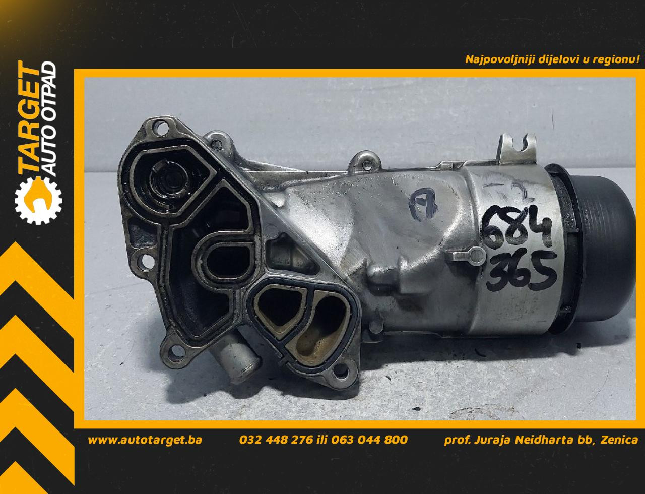 DIJELOVI KUCISTE FILTERA ULJA FORD C-MAX > 03-07 1.6