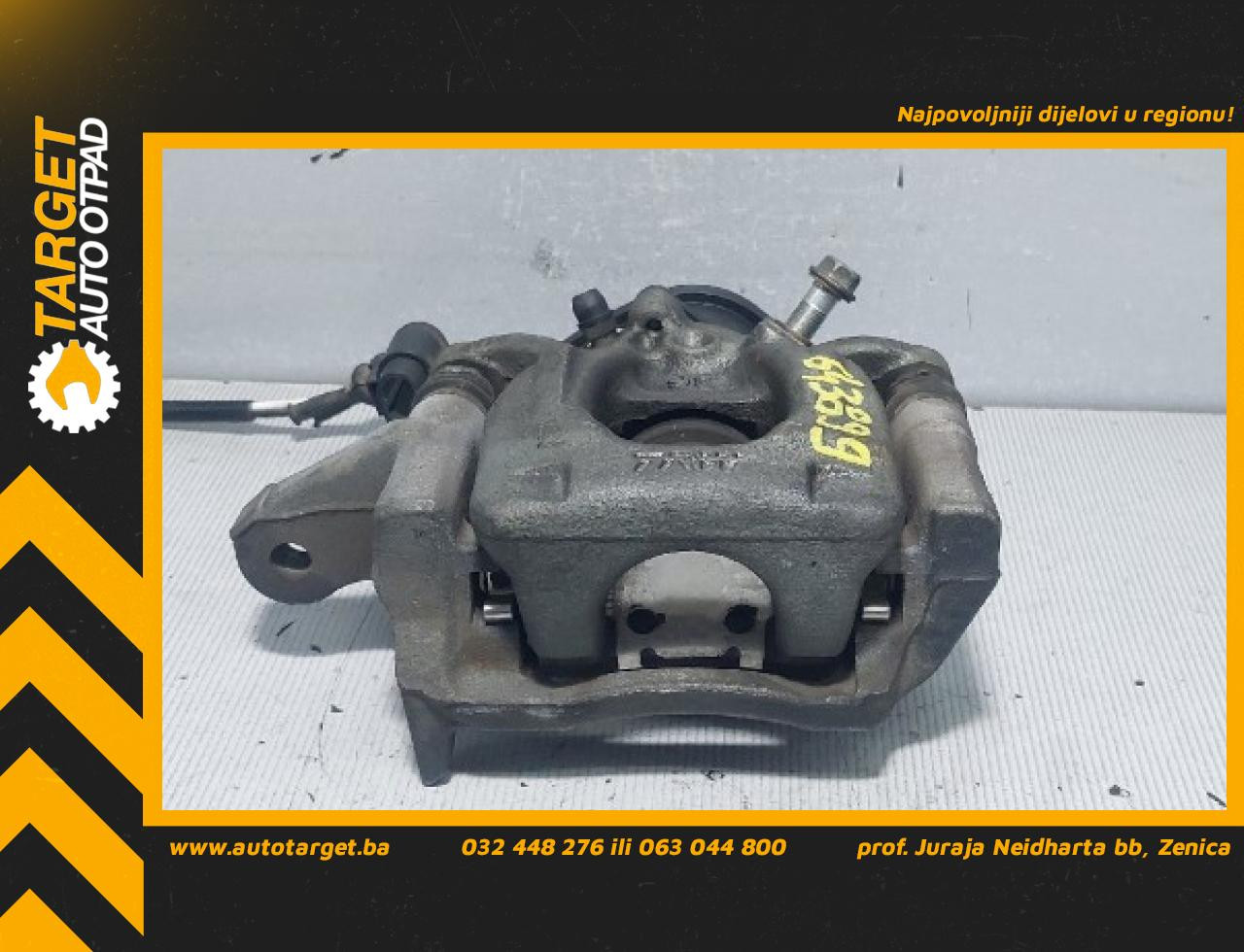 KOCIONA KLJESTA RENAULT KADJAR > 15-18 32353311C