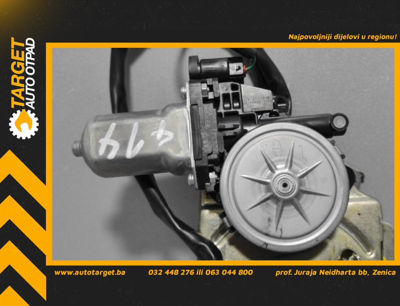 MOTORIC GEPEKA FORD KUGA > 13-16 D7661372B