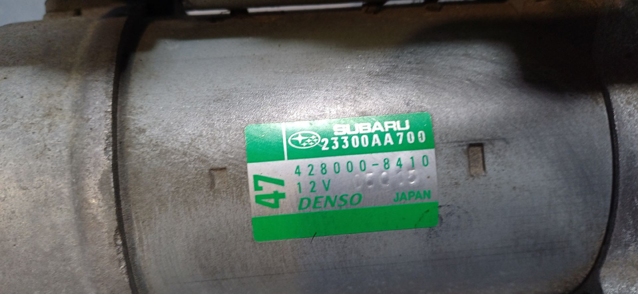 ALNASER SUBARU FORESTER > 08-13 23300AA700