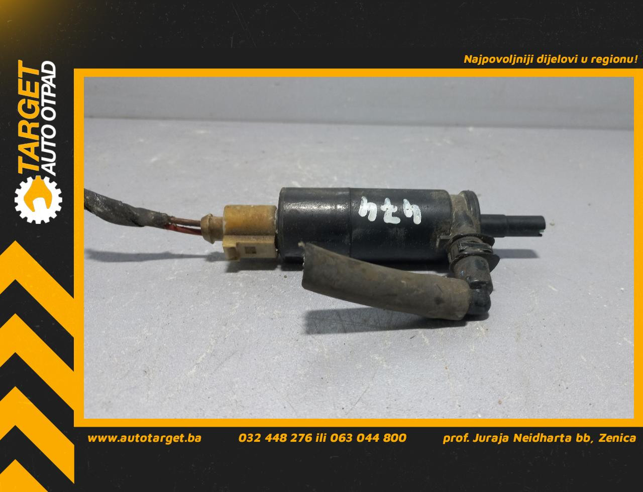 PRSKALICA ZA FAROVE MERCEDES E KLASA (C207/A207) > 09-13 21086912
