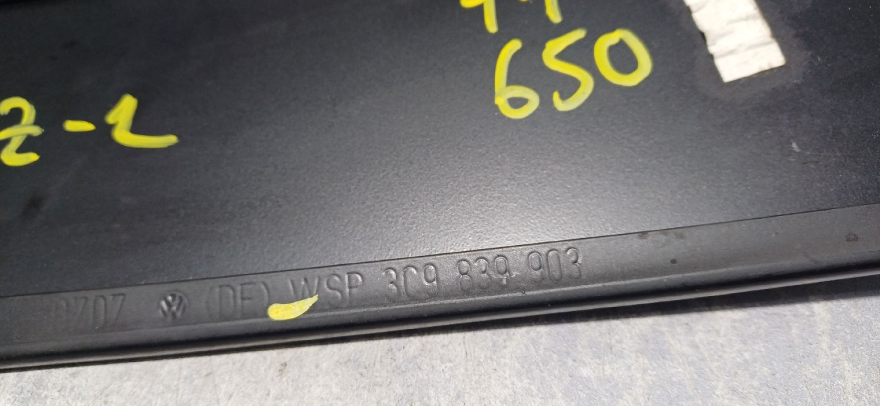 DIJELOVI LAJSNA VW PASSAT B6 > 05-10 3C9839903